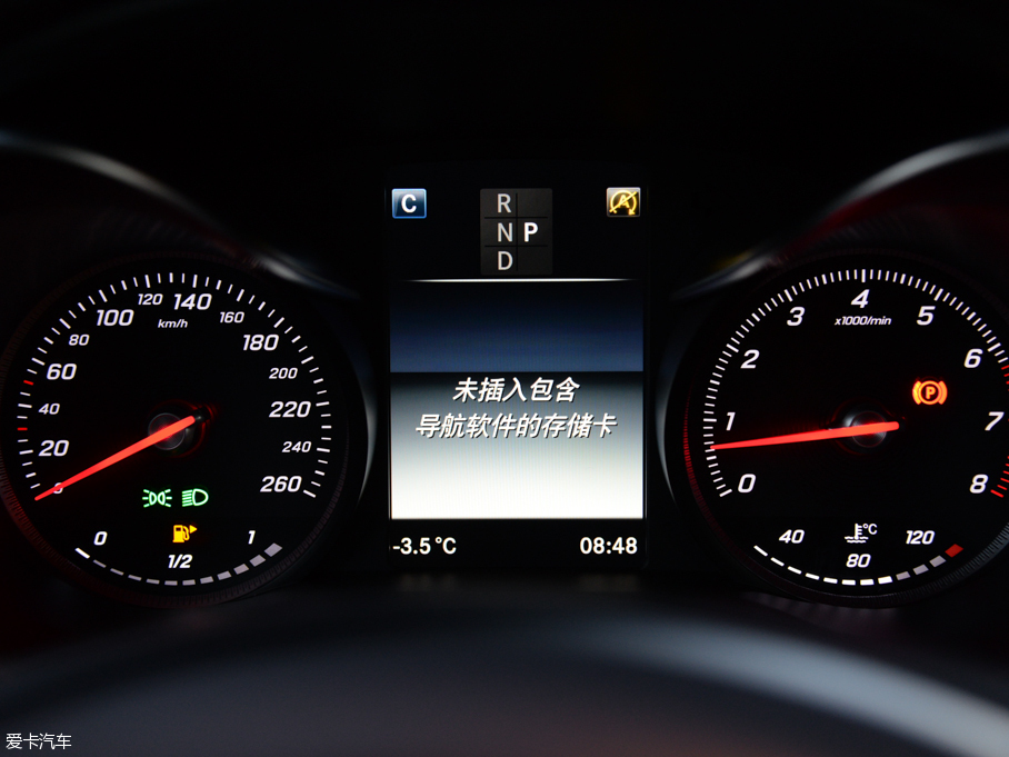 2016YGLC GLC 260 4MATICA