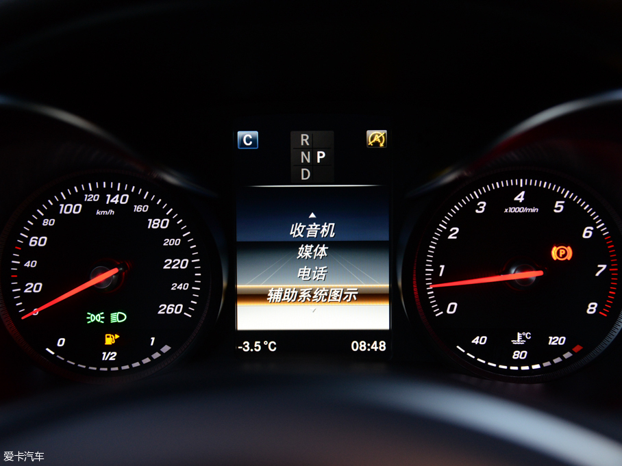 2016YGLC GLC 260 4MATICA