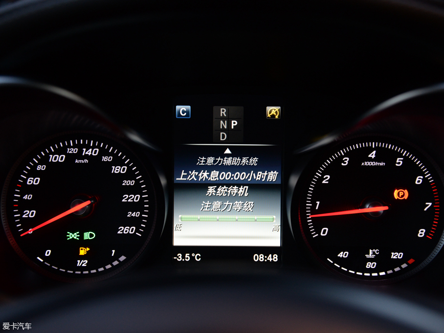 2016YGLC GLC 260 4MATICA