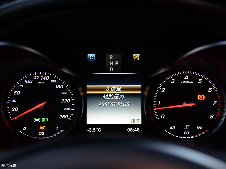 2016YGLC GLC 260 4MATICA