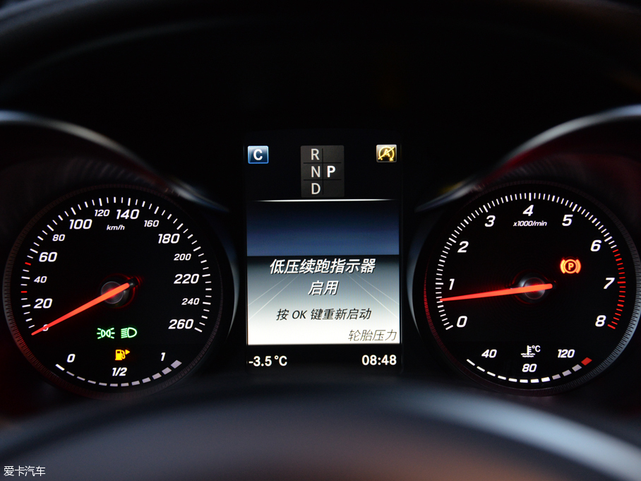 2016YGLC GLC 260 4MATICA