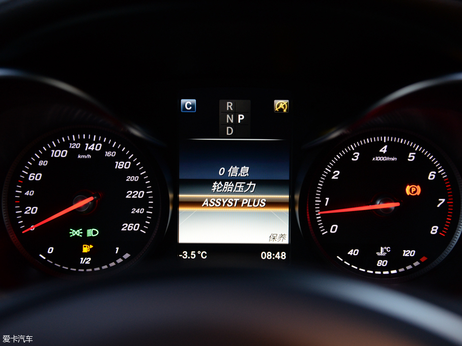 2016YGLC GLC 260 4MATICA