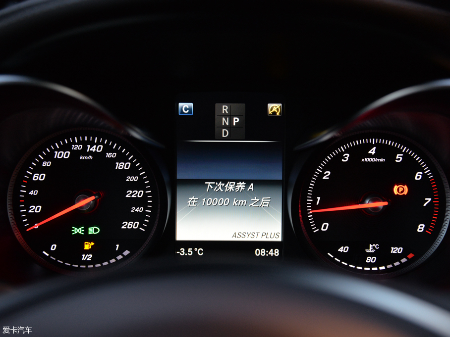 2016YGLC GLC 260 4MATICA