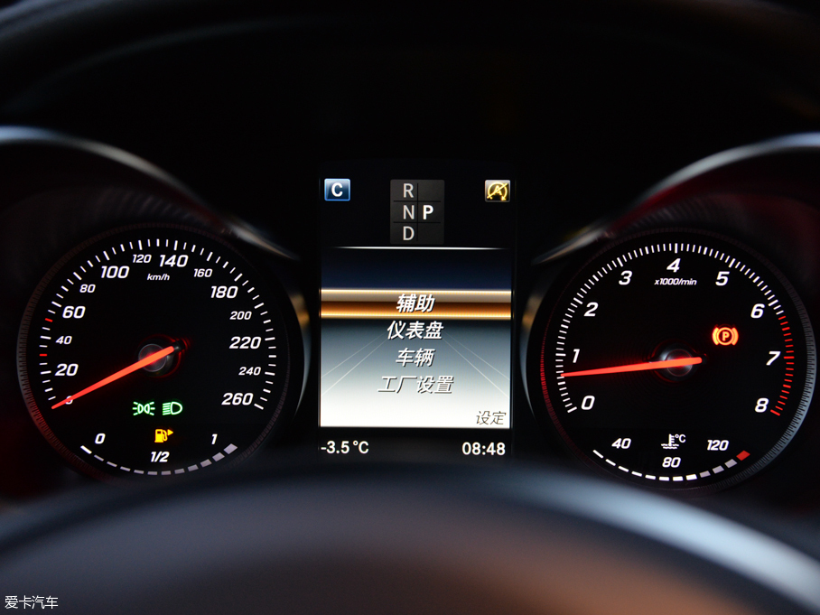 2016YGLC GLC 260 4MATICA