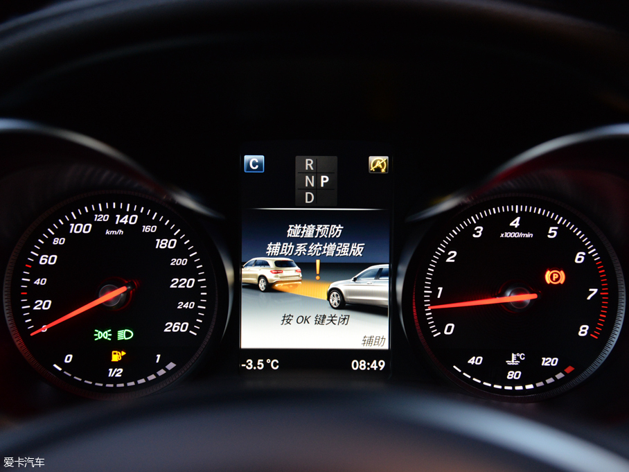 2016YGLC GLC 260 4MATICA