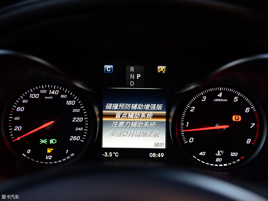 2016YGLC GLC 260 4MATICA