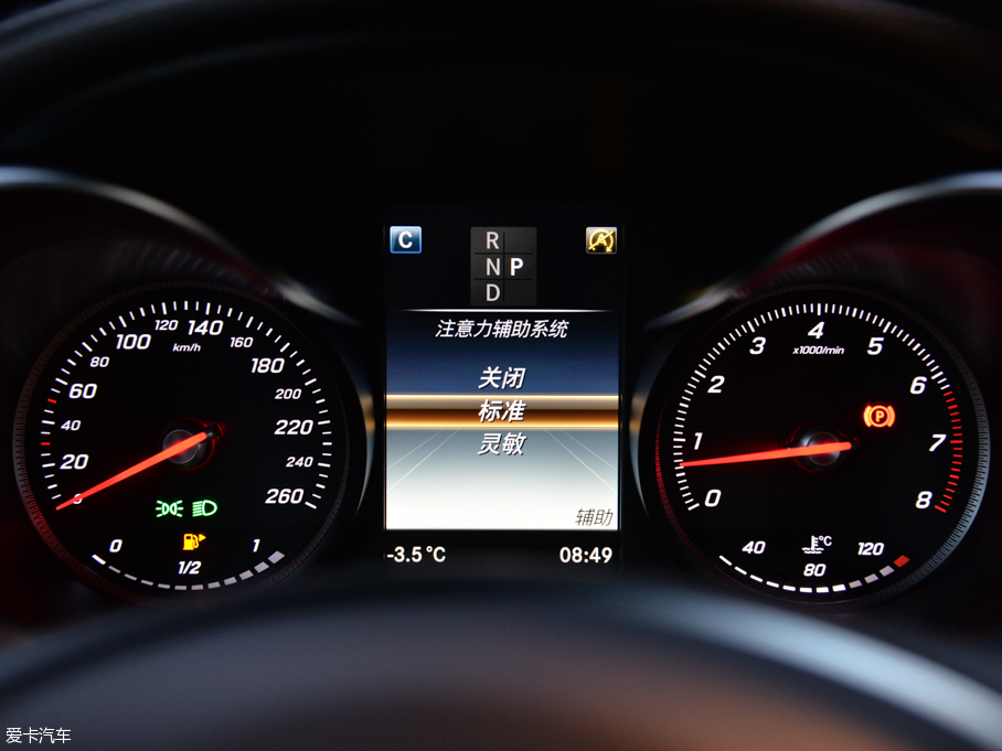 2016YGLC GLC 260 4MATICA