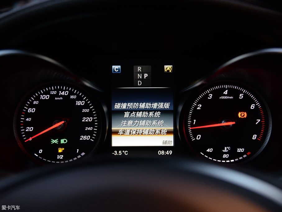 2016YGLC GLC 260 4MATICA