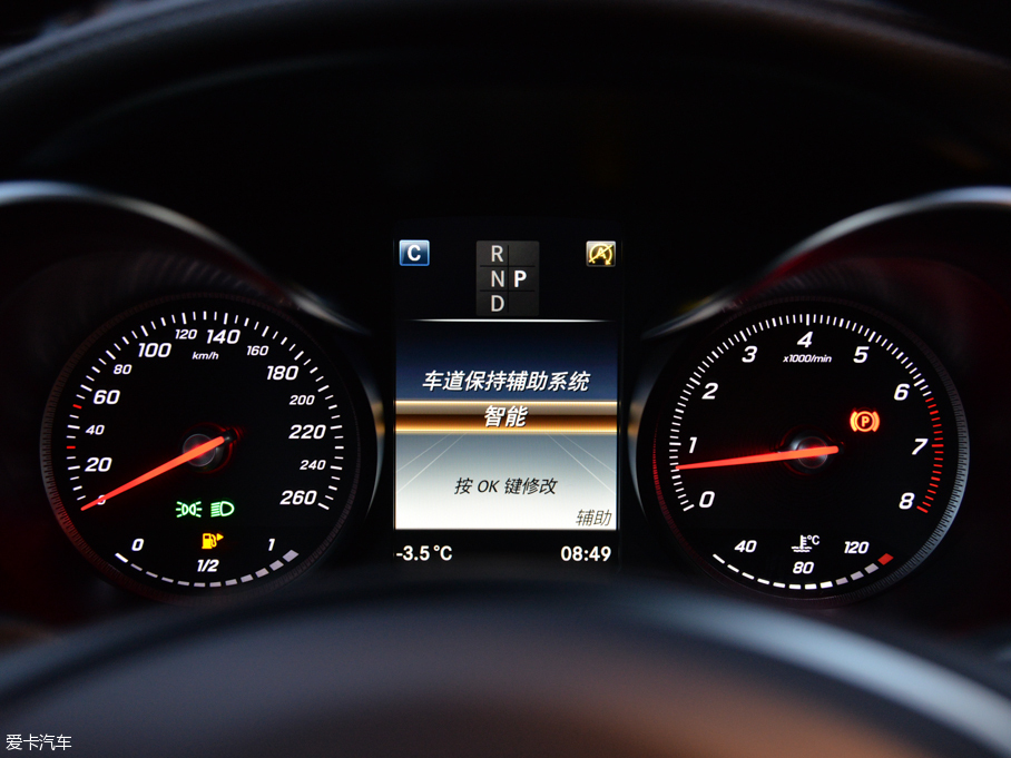 2016YGLC GLC 260 4MATICA