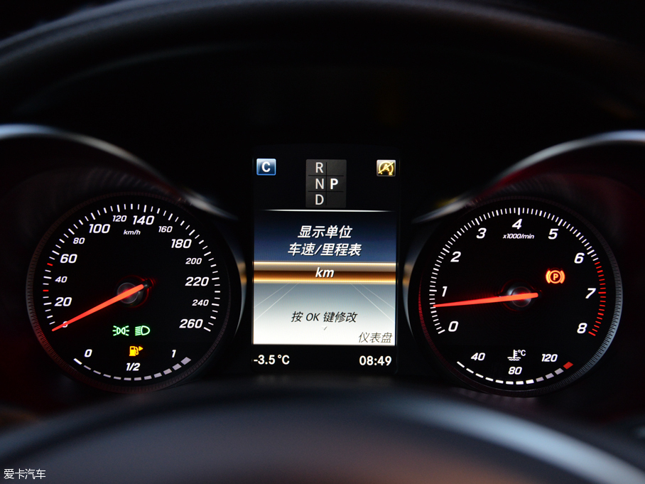 2016YGLC GLC 260 4MATICA