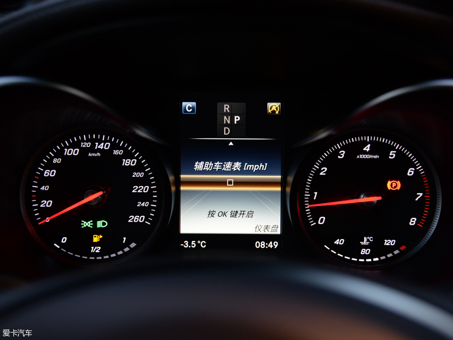 2016YGLC GLC 260 4MATICA