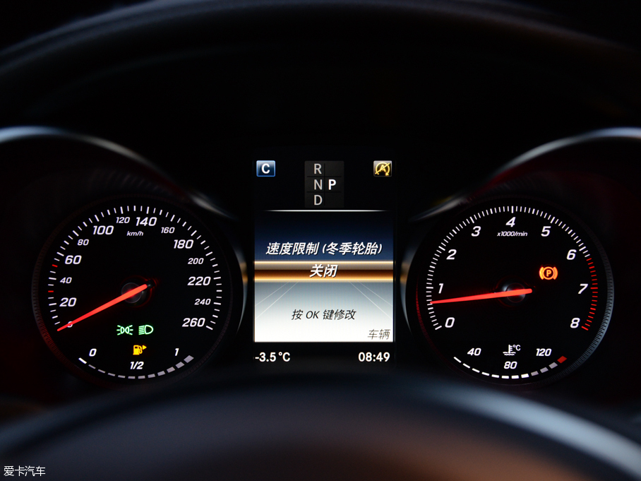 2016YGLC GLC 260 4MATICA