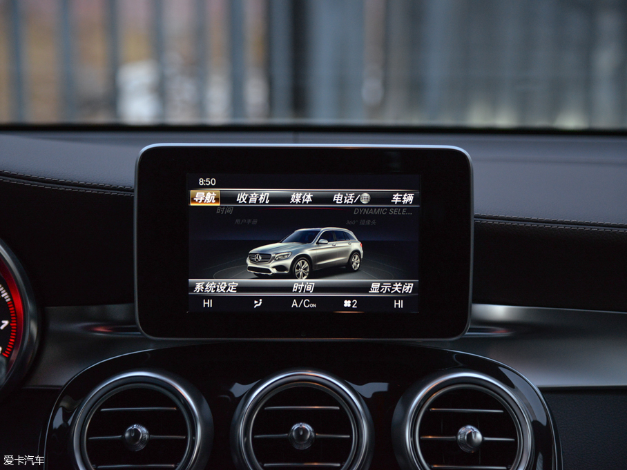 2016YGLC GLC 260 4MATICA