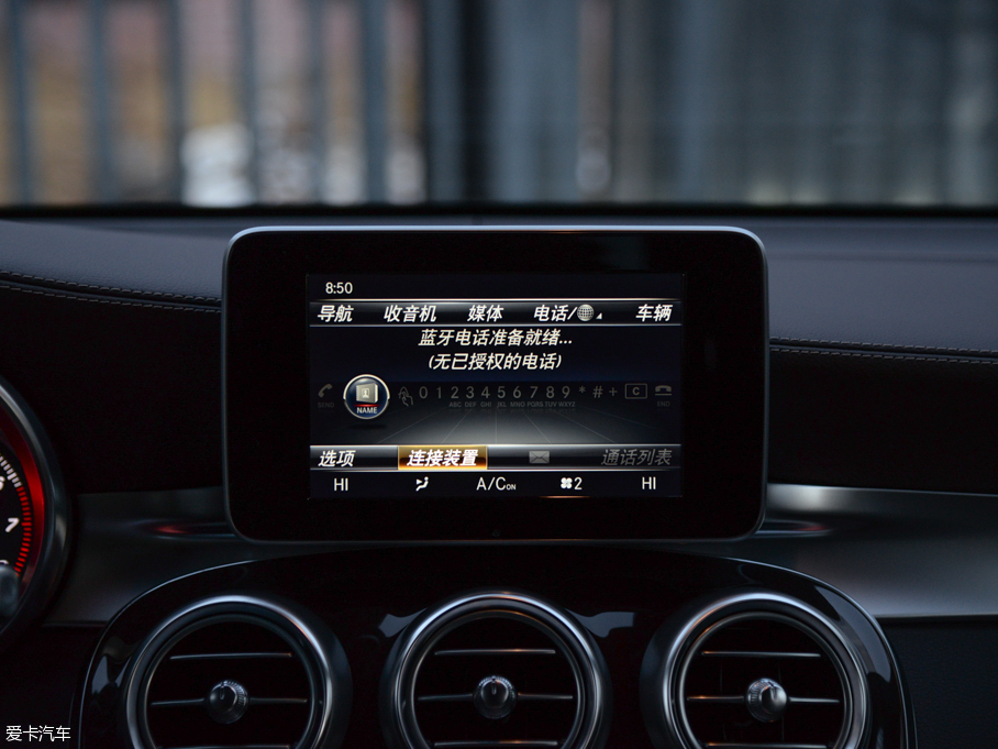 2016YGLC GLC 260 4MATICA