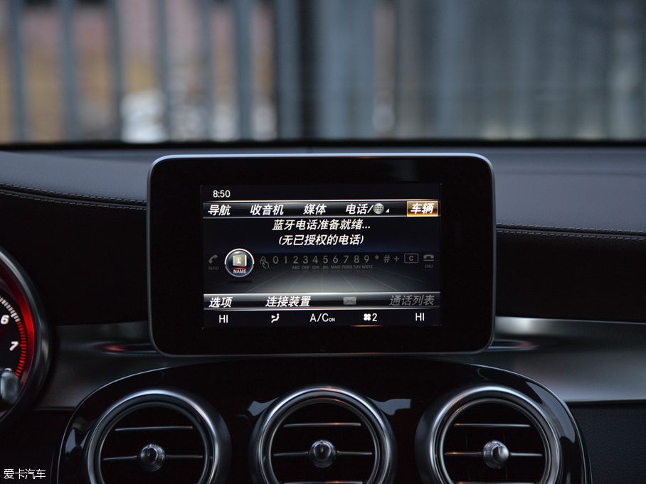 2016YGLC GLC 260 4MATICA