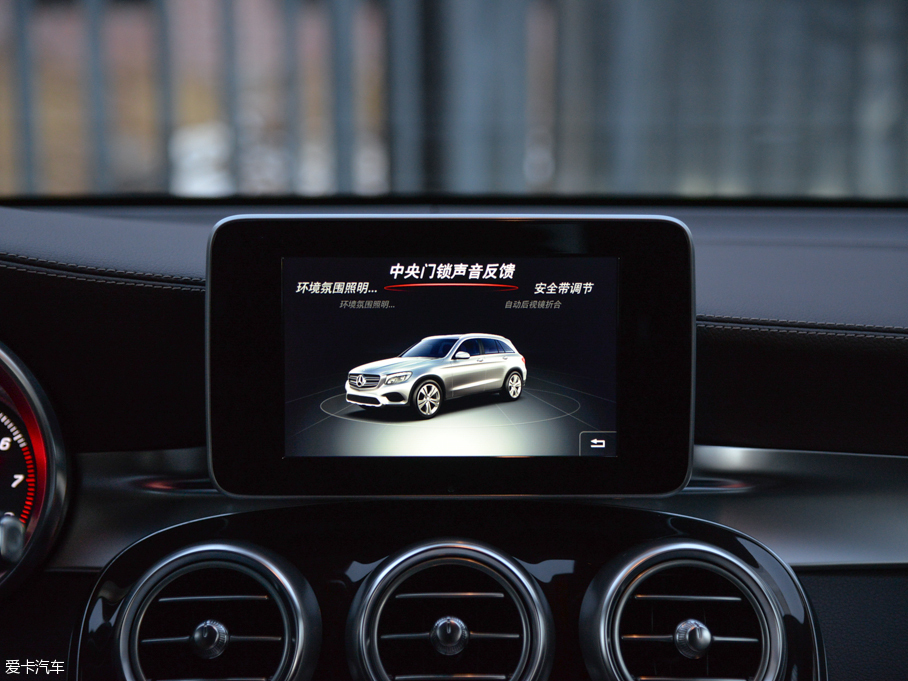 2016YGLC GLC 260 4MATICA