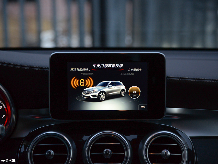 2016YGLC GLC 260 4MATICA