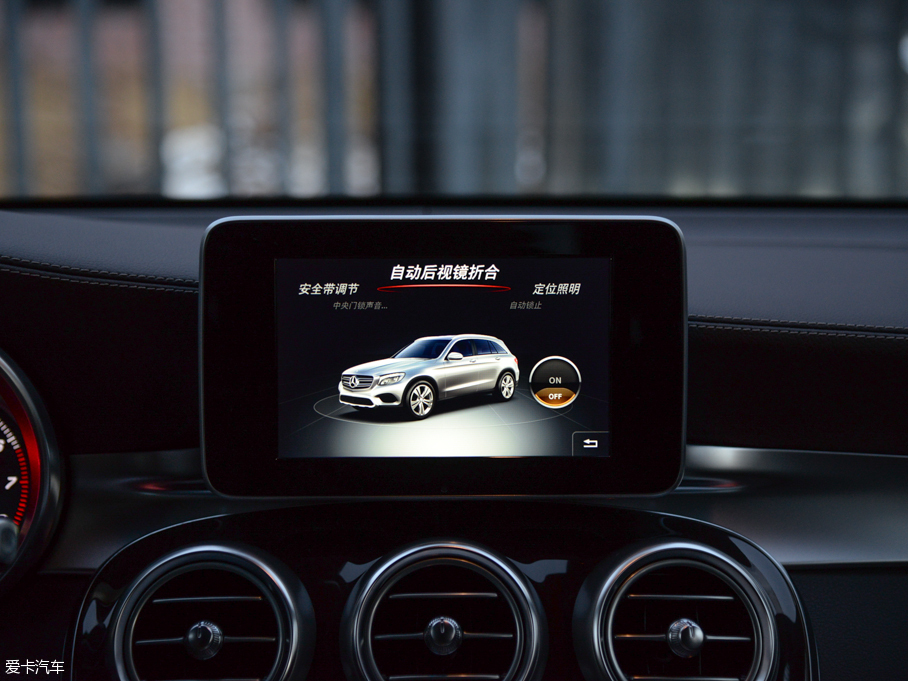 2016YGLC GLC 260 4MATICA