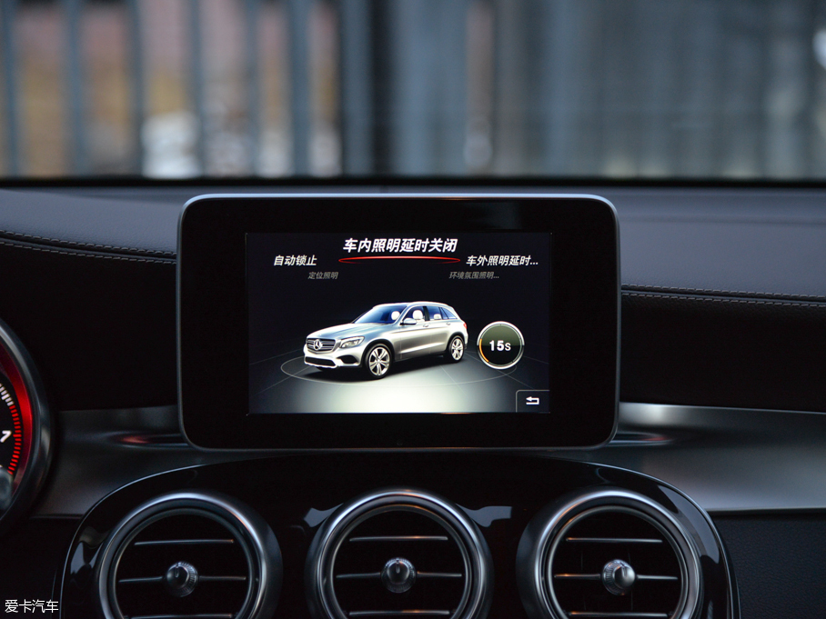 2016YGLC GLC 260 4MATICA