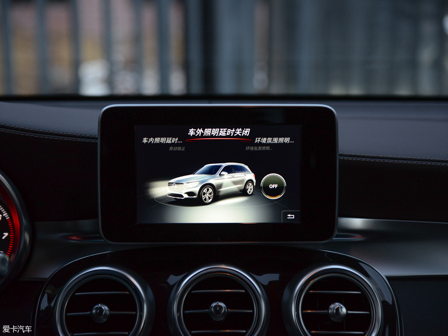 2016YGLC GLC 260 4MATICA