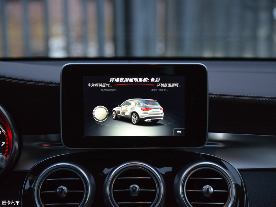 2016YGLC GLC 260 4MATICA