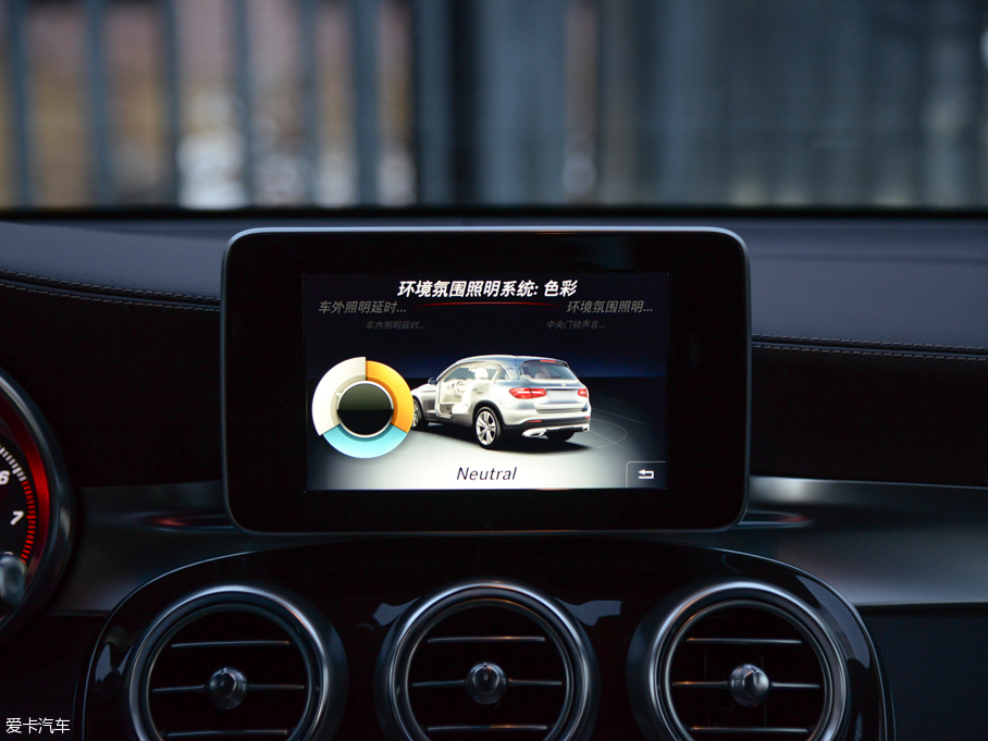 2016YGLC GLC 260 4MATICA