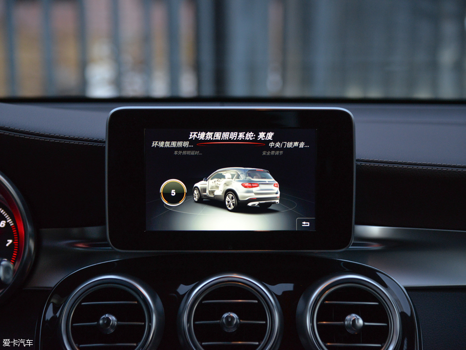 2016YGLC GLC 260 4MATICA