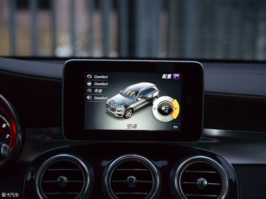 2016YGLC GLC 260 4MATICA