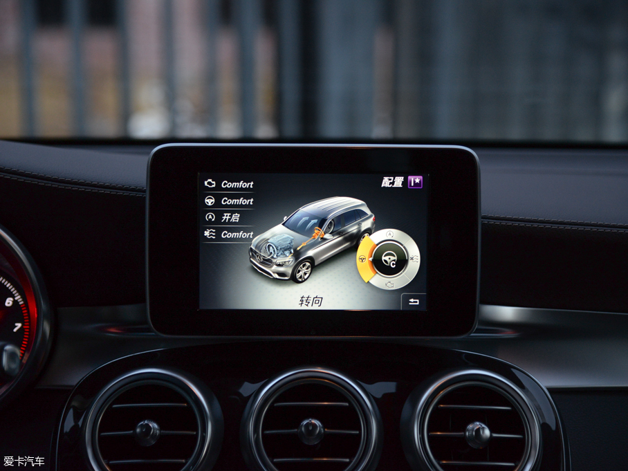 2016YGLC GLC 260 4MATICA