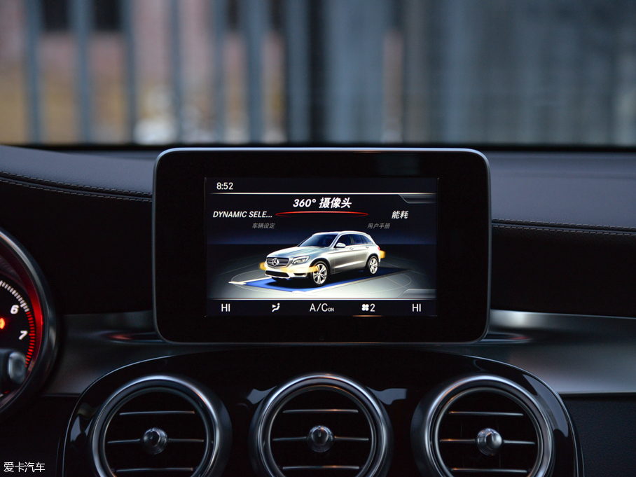 2016YGLC GLC 260 4MATICA