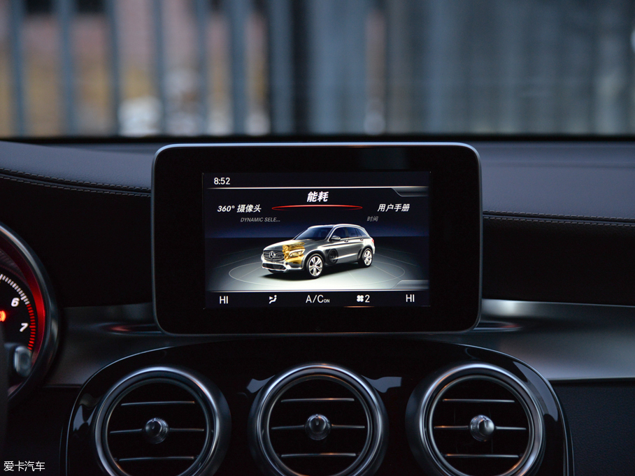 2016YGLC GLC 260 4MATICA