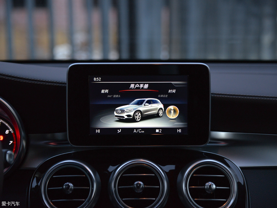 2016YGLC GLC 260 4MATICA