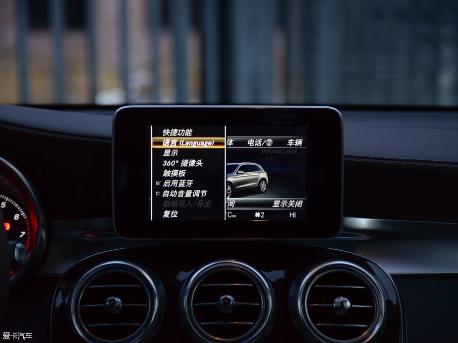 2016YGLC GLC 260 4MATICA