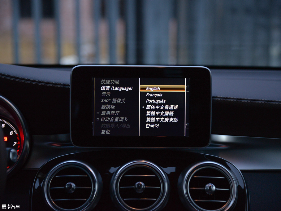 2016YGLC GLC 260 4MATICA