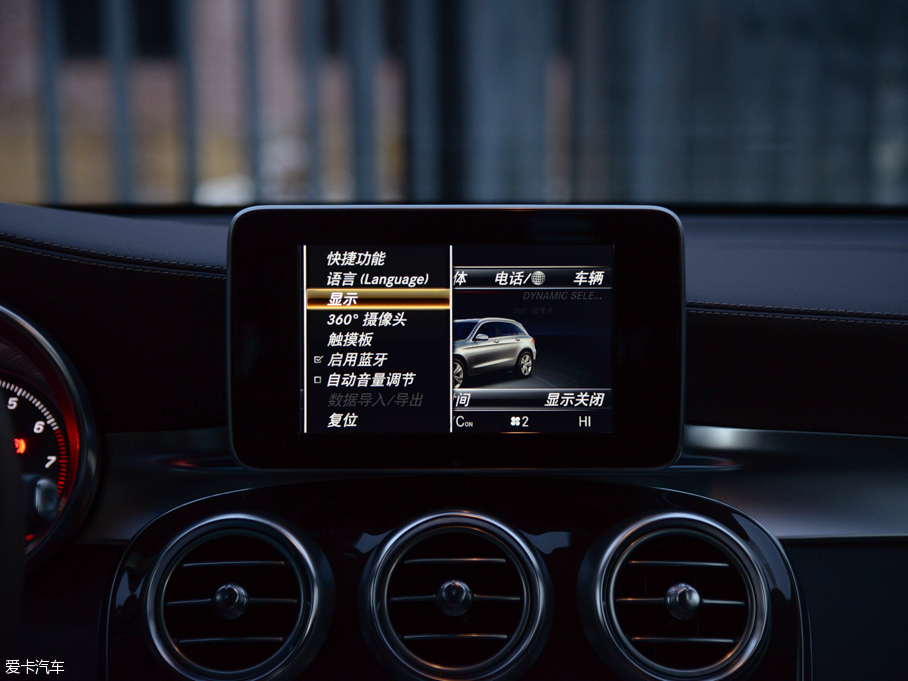 2016YGLC GLC 260 4MATICA