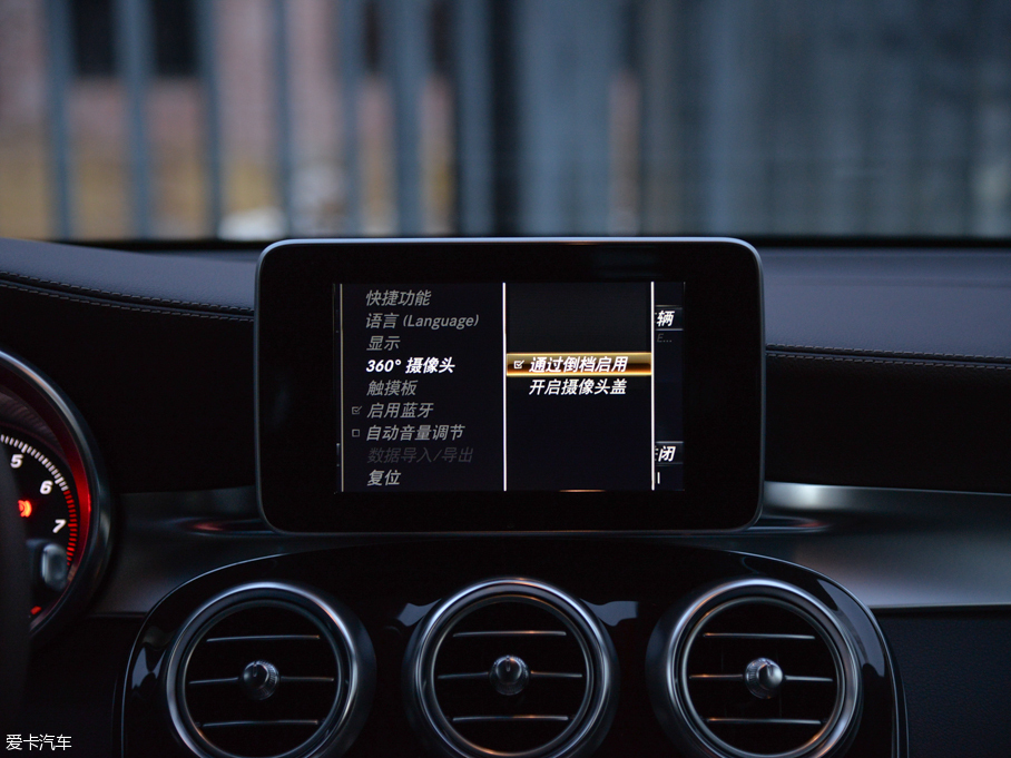 2016YGLC GLC 260 4MATICA