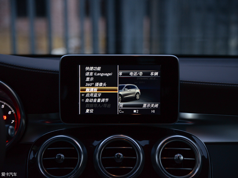 2016YGLC GLC 260 4MATICA