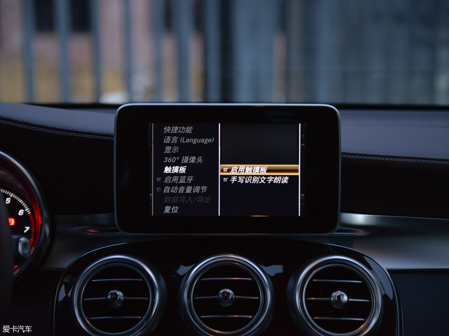 2016YGLC GLC 260 4MATICA