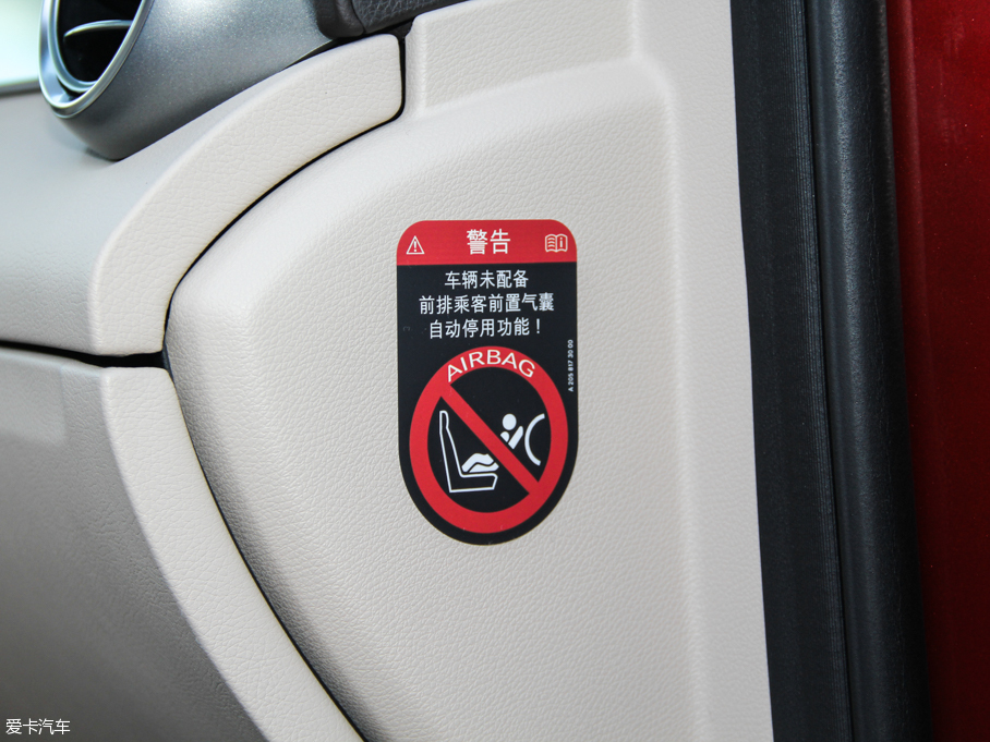 2016YGLC GLC 260 4MATICA