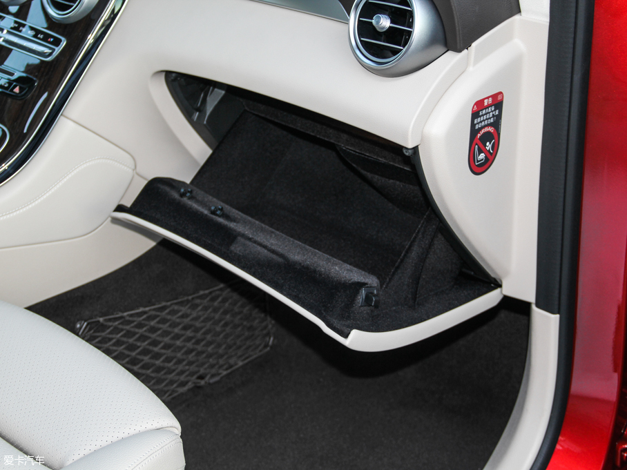 2016YGLC GLC 260 4MATICA