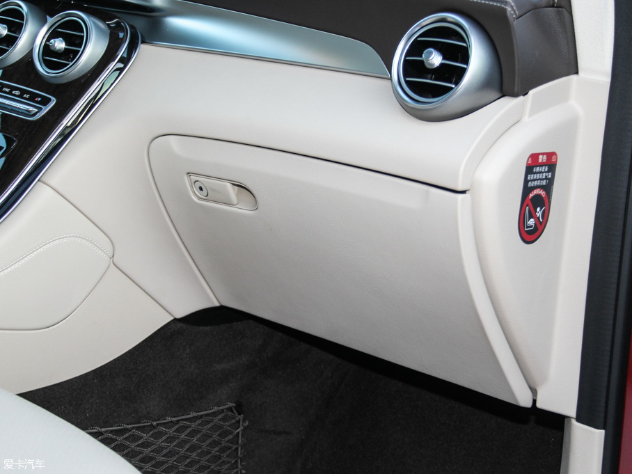 2016YGLC GLC 260 4MATICA