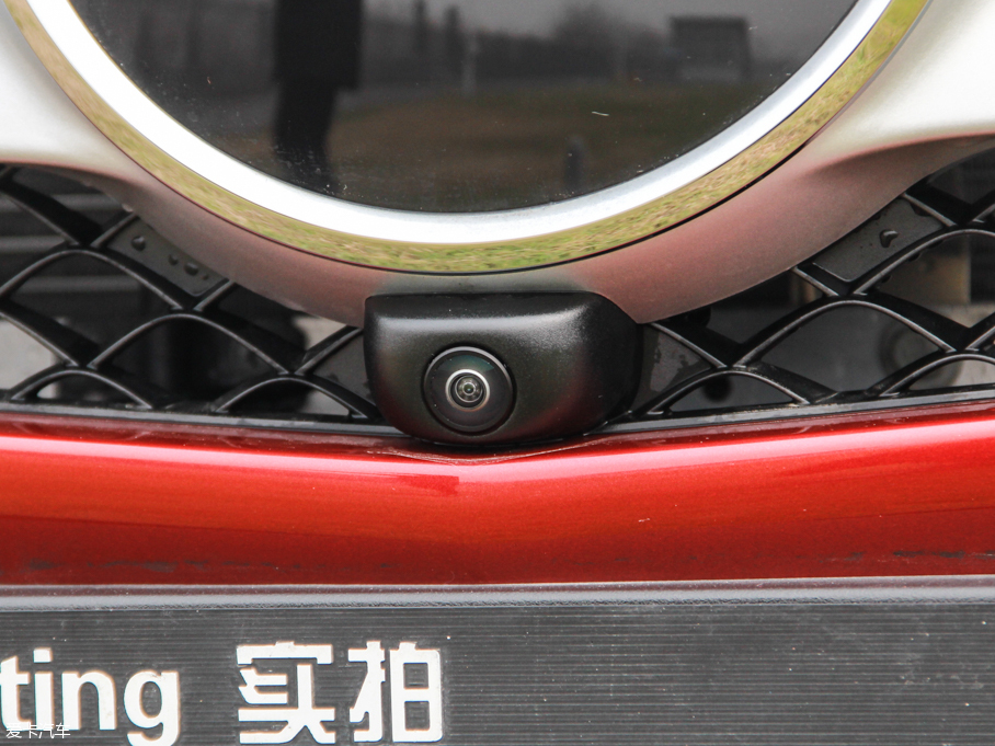 2016YGLC GLC 300 4MATICA