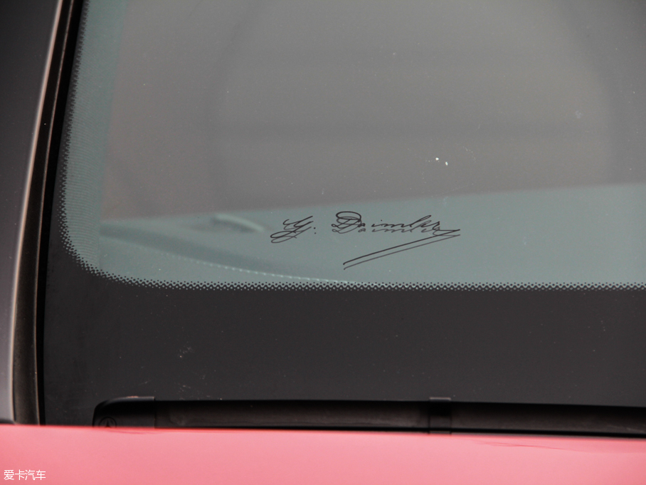 2016YGLC GLC 300 4MATICA