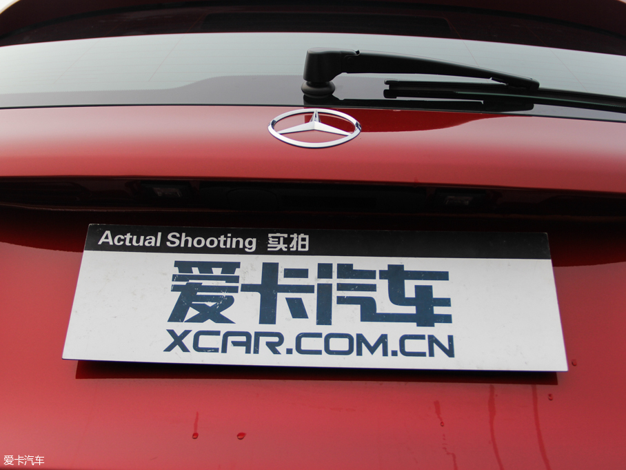 2016YGLC GLC 300 4MATICA