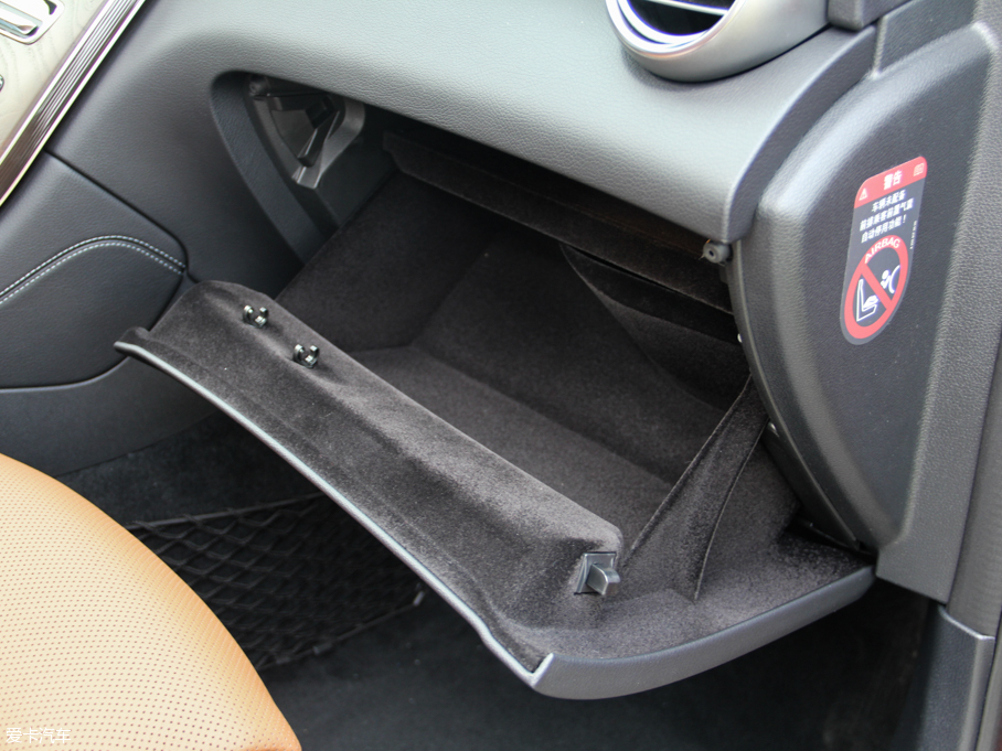 2016YGLC GLC 300 4MATICA