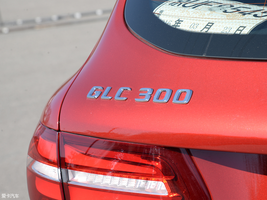 2016YGLC GLC 300 4MATICA