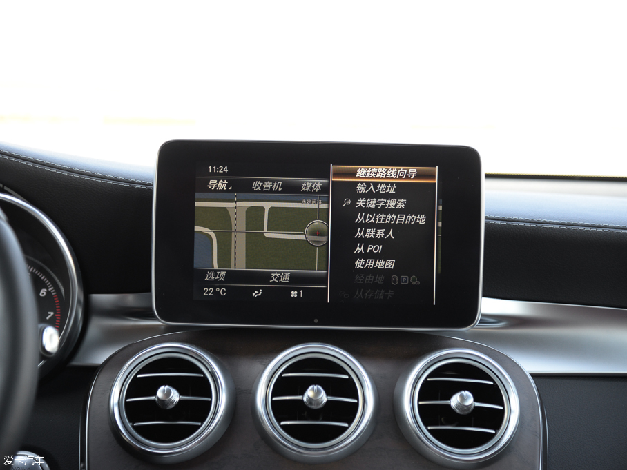 2016YGLC GLC 300 4MATICA