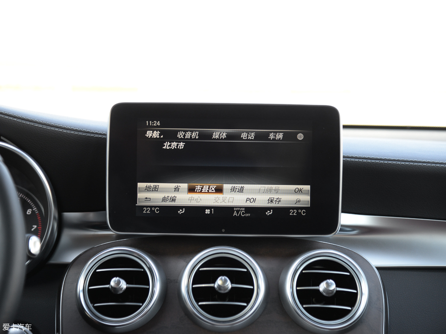 2016YGLC GLC 300 4MATICA