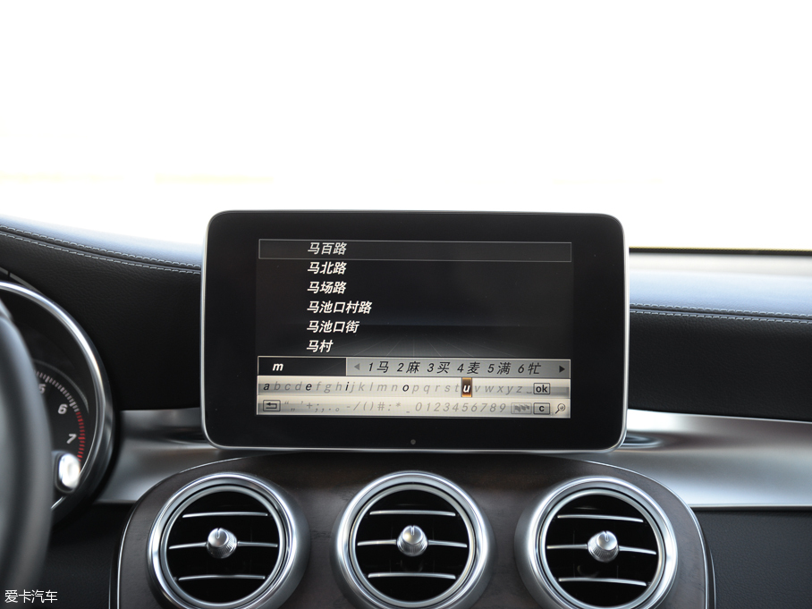 2016YGLC GLC 300 4MATICA