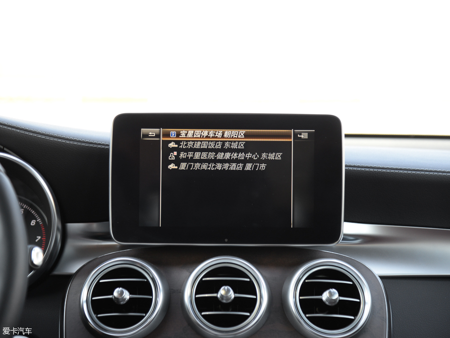 2016YGLC GLC 300 4MATICA